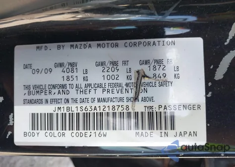 2010 Mazda Mazda3 S Sport из США, поврежденный, VIN JM1BL1S63A1218758